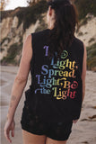Vibe Tank
